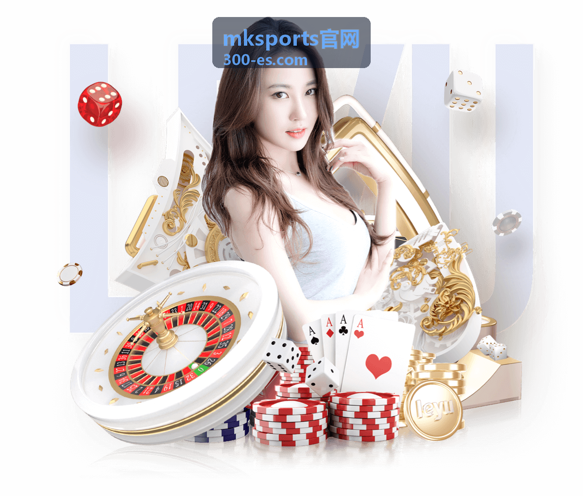 mksports官网伤病停赛与轮换安排配图